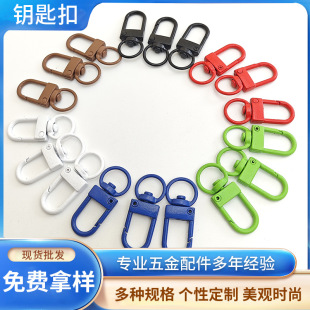 ��ɫ耳׿۽��ٿ����T�۲�ɫС�T�۹���diy耳�Ȧ�Ʒ��������