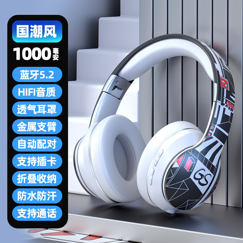 국가 트렌드의 새로운 색상