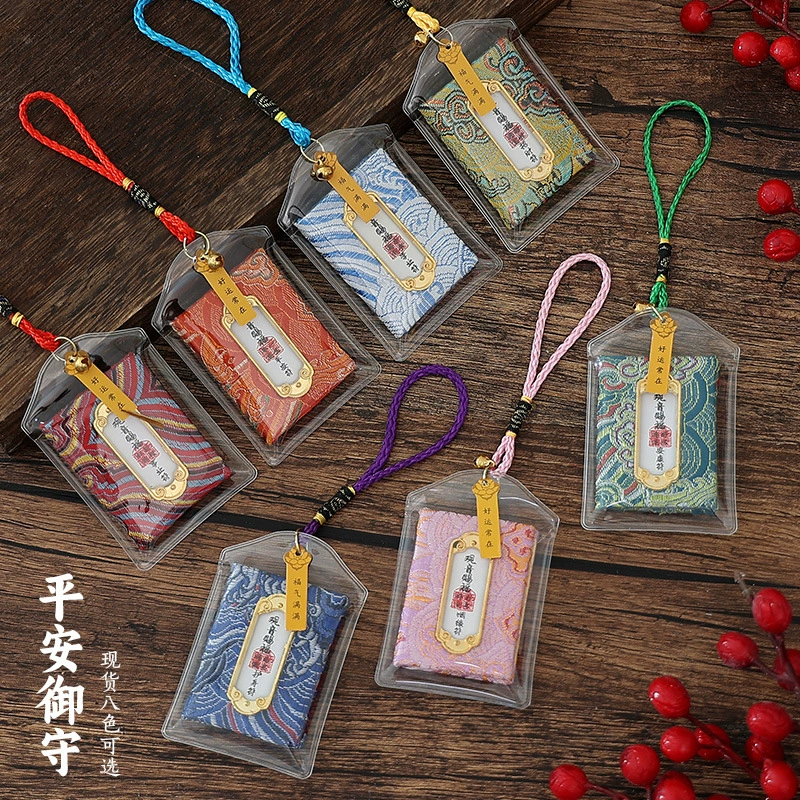 Храм Линъинь молится за саше саше