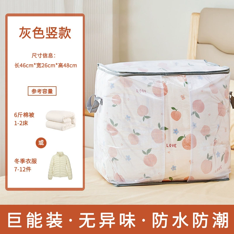 Capacious storage bag, pack for moving, big duvet