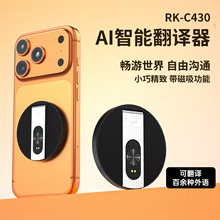�羳����AI���g��������֧�ܶ����Z��ͬ���gҕ�lͨԒ���շ��g��
