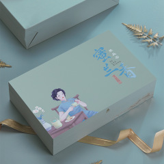 鳳凰單叢蜜蘭香茶葉包裝盒空禮盒半斤裝擺泡茶盒單樅禮盒裝空盒子