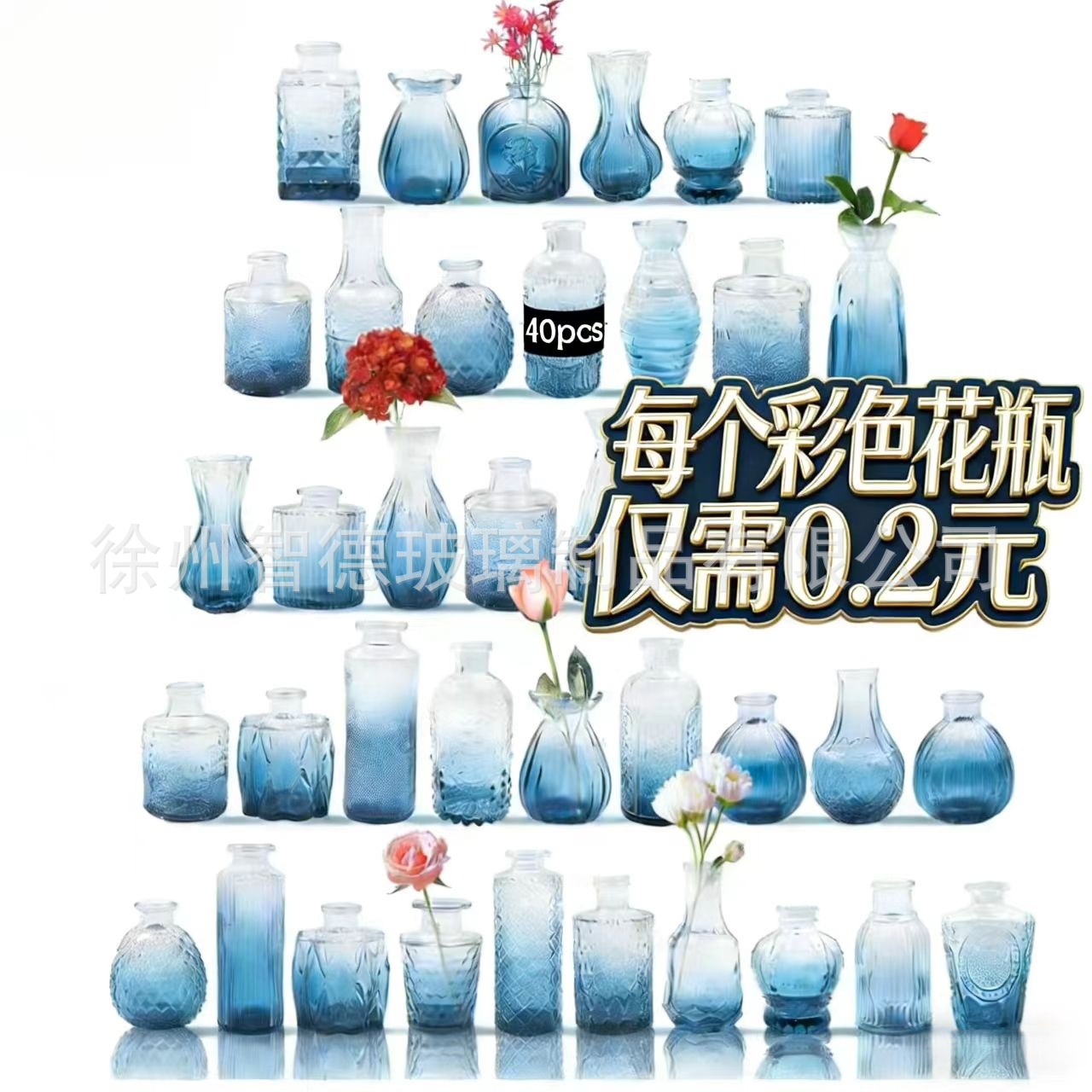 Jarrón de vidrio minimalista de alta gama INS de estilo europeo, jarrón pequeño de alto valor para flores hidropónicas y arreglos florales, adorno de escritorio.