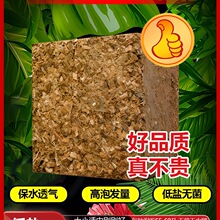 Ҭ����KҬ���u�M�ڵ��}͸��o���I�B���B��ͨ���ͻ����Nֲ������