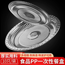 一次性塑杯;一次性刀叉勺;一次性餐盒