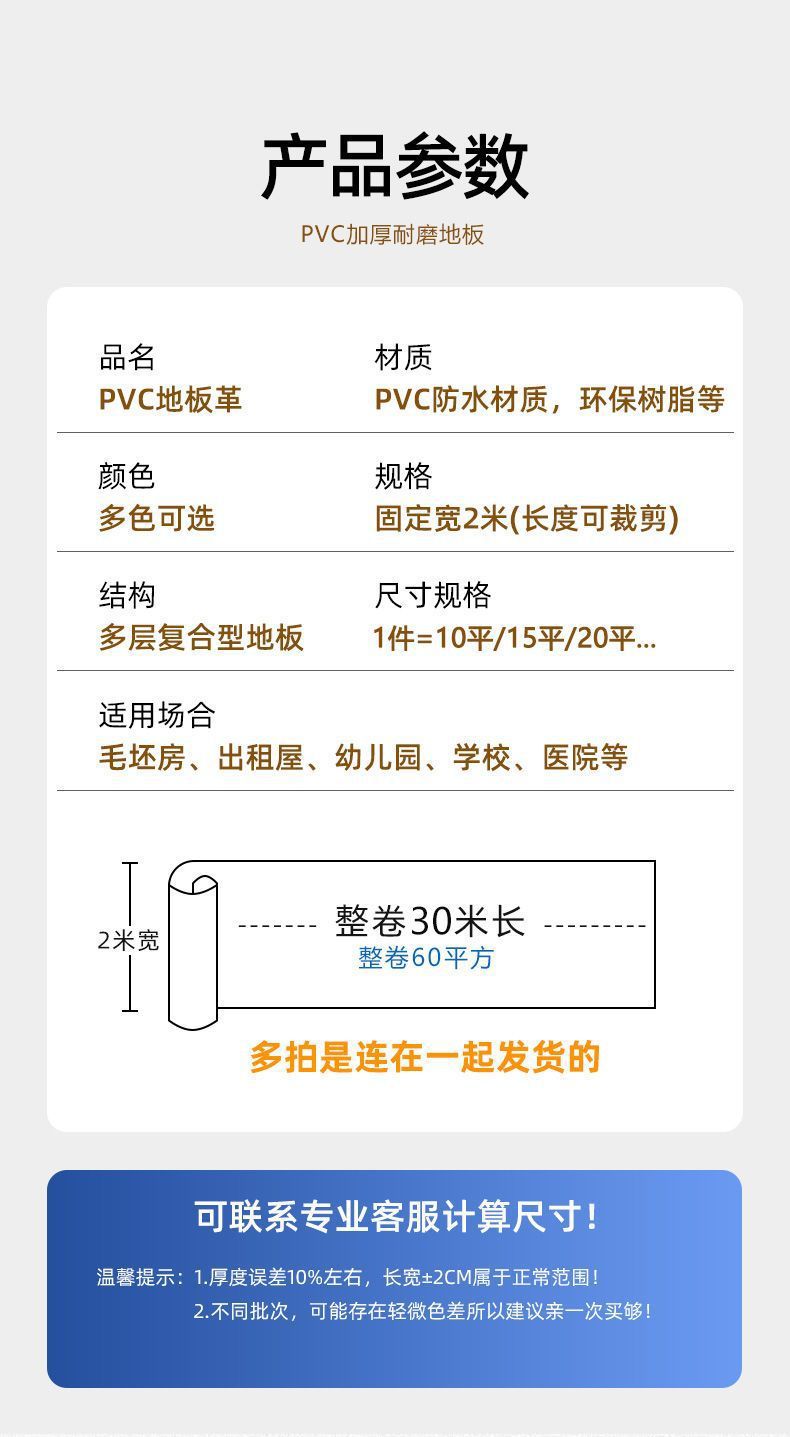 07708821-a8c5-4770-8b09-23e19bf31d56.jpe