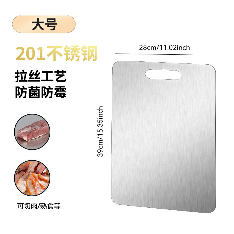 acero inoxidable doble cara tablero de verduras cuadrado borde de molienda borde anti-corte fácil de limpiar sin olor tablero de corte antibacteriano antifungal