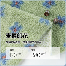 �ﶬȦȦ�q����ӡ��ë�q���ϏS��280g���q���׼Ҽ�Ь���������