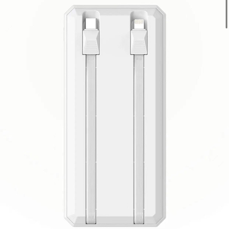 Power Bank With Built-in Cable Fast Charging Portable Charger_voghion.com