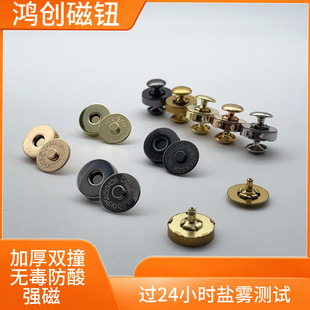 18mm�pײ�o���h���ſۏ������[�ΰ���Ƥ�����������ٴ��Լ~��