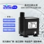 水循环加湿器净化器水泵