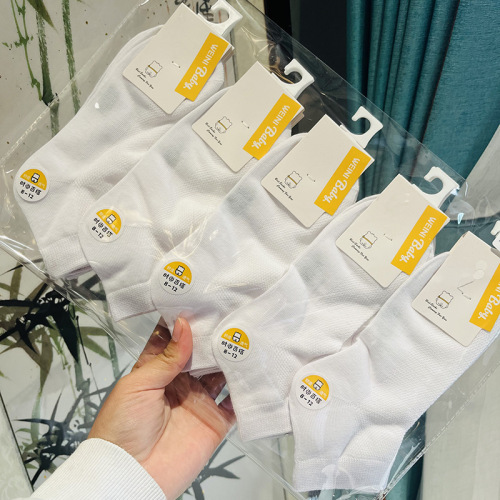White Ship Socks for Children - Spring and Summer Student Essentials - Breathable, Anti-Odor, and Antibacterial Socks for Boys and Girls