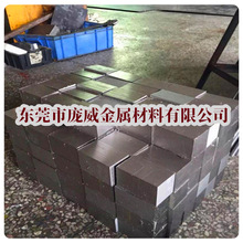 庞威供应 TC10钛合金板 钛合金管 研磨棒 合金棒TC10 发货快