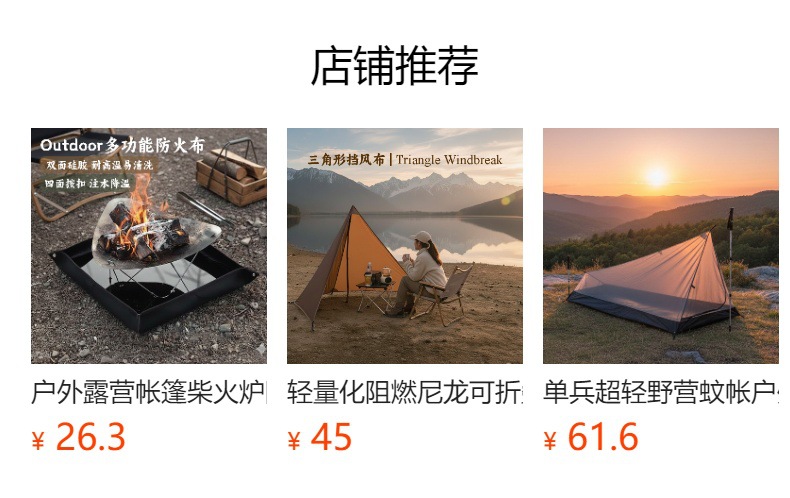 Car Side Canopy Tent Suv Black Glue Sunscreen Sunshade for Road Trips Outdoor Picnic Portable Universal Car Side Tent