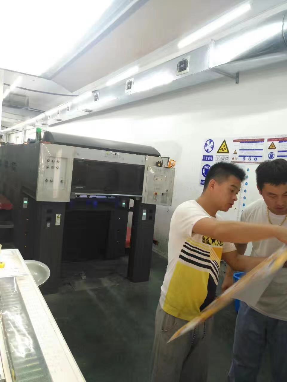 微信图片_20211009160502