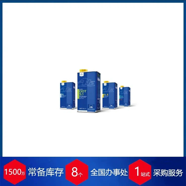 Немецкий оригинальный ATE тормозной жидкости DOT5.1 полностью синтетический модифицированный автомобиль мотоцикл класса конкурентоспособная тормозная жидкость