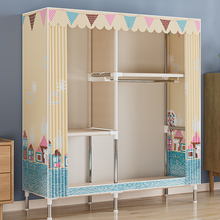 ?���������Һ��׽M�b���˳����ݳ��ⷿ�ռ{��䓹ܼӴּӹ���