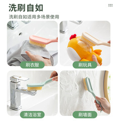 Home Thick Long Handle Shoe Brush, Wall Mountable Plastic Cleaning Brush, Dorm Multifunction Thick Soft Bristle Shoe Cleaner