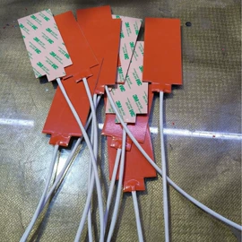 其他电工电器;电热膜;电热板