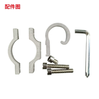 Other Electric Vehicle Accessories non-perforated modified accessories electric