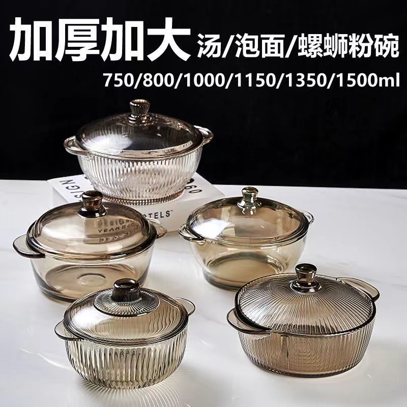 Set de tazones de vidrio resistente al calor para sopa arroz ensalada fideos