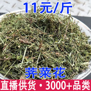 �j�� ���j�˻��Д� �j�˻����l���l