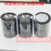 450V270UF 30X40 MXC ԭ�b�t��ʯRubycon늽����270uf450v�Դ��