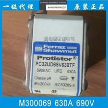 mersen K300067 L300068 550A 690V ����Ԫ���� PC32UD69V500TF