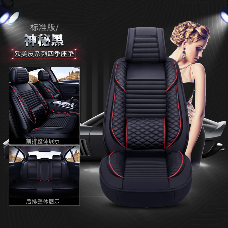 ͣ����������CARŷ��ȫƤ�������� �¿��ļ�������Ƥ�����׳�����