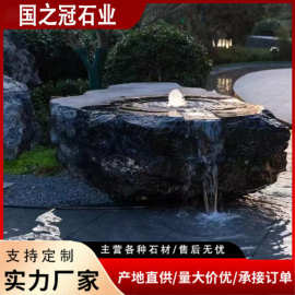 天然黑山石批发原石枯山水异型加工庭院假山流水石驳岸造景黑山石