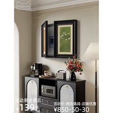 ʽ͹Ÿ߼늱b_P͏dړ2024¿쮋