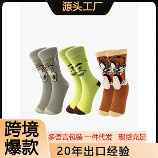 外贸货源欧美史莱克搞怪卡通男士小狗袜子动物耳朵中筒袜跨境供货