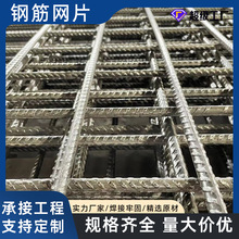 䓽�WƬ4-6mm���������ӹ��F�z�W���B�WƬ�ݼy����䓽�ӾWƬ