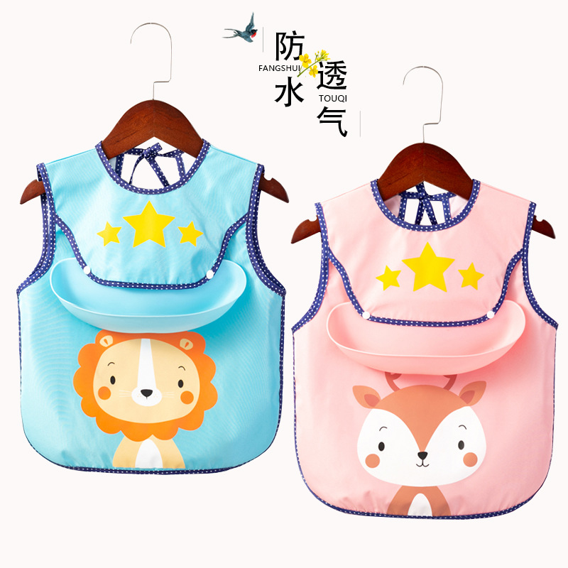 宝宝吃饭罩衣无袖夏季薄款儿童防水围兜男女童围裙反穿衣婴儿饭兜|ru