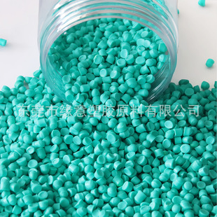 ���|PVC 5�ȵ�120�� �D����늾���|PVC �h��ʳƷ��������ϩ�w��