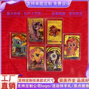 ������Ilogo���ͨ�֙C�N����ɐ۰��ֶY�����lС�R�����֙C�N