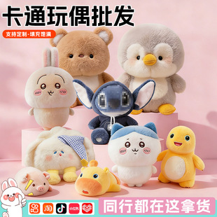 2025�¿�ë�q��ߴ�̖��c�������ބ�����ż���Д[������[�����l