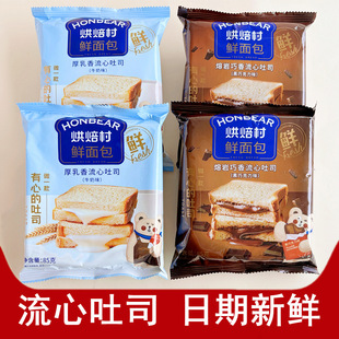 �決��������˾�������ɿ���ζ�A������W����͸��c��ʳ�������l