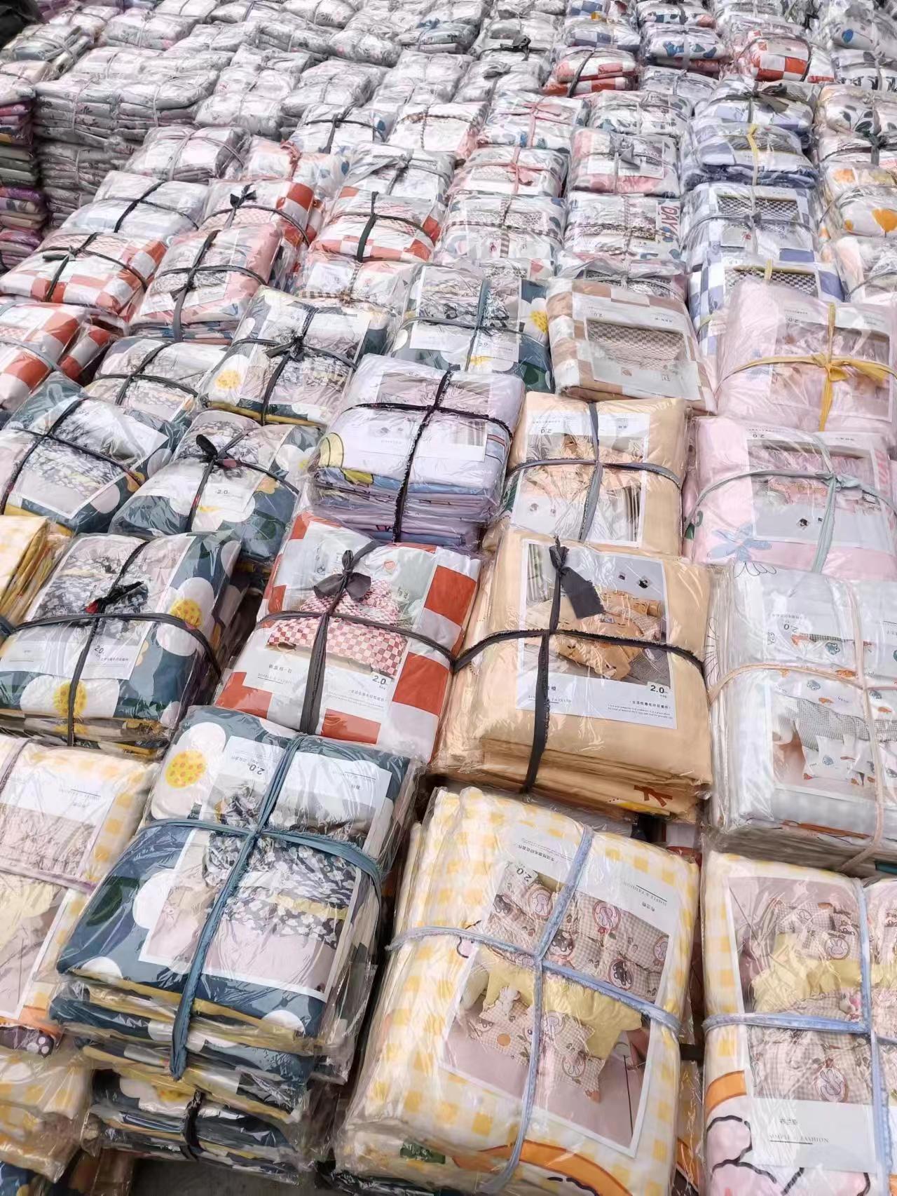 微信图片_20231107141926