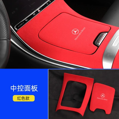22-23 Mercedes-Benz new C- Automotive Film - suede-center-control-panel-red