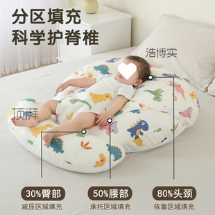 Choking Milk Support Other Slopes Baby Pillow Anti-spitting Milk Sloping Mat Lying Anti-overflow Milk Cushion Breast-feeding Pillow