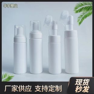 150ml 200ml 150ml 200ml
