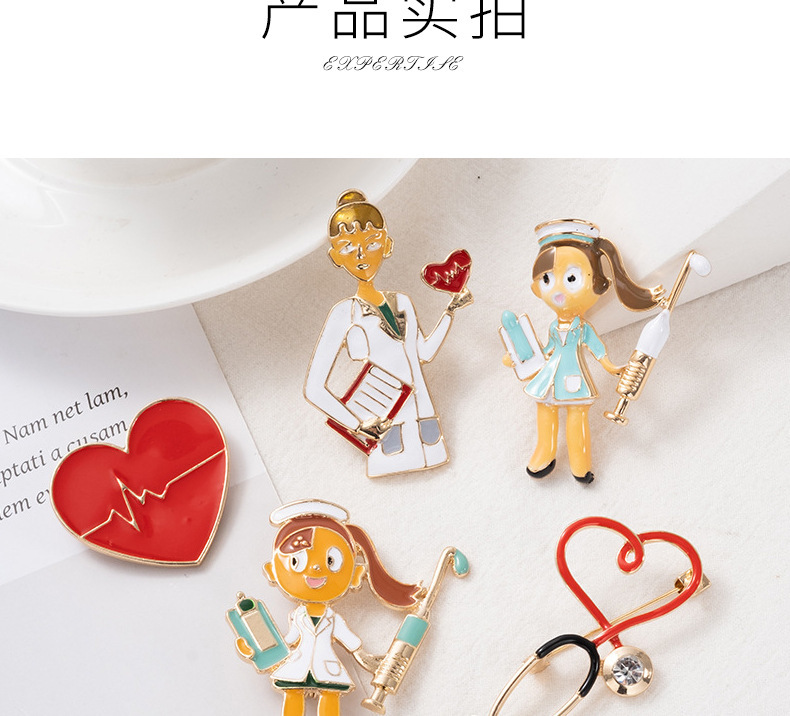 неопределенный