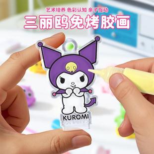 �����t�⿾�z����ͯ�����ׂ������ֹ�diyŮ������⿼��ɫˮ����