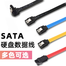 8о�~����SATA3.0�̑BӲ�P���ڔ�����sata��3.0ϵ��6GB/S���ق�ݔ