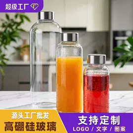 玻璃瓶;玻璃罐;玻璃杯