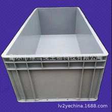 水槽温室大棚室内种植无土栽培系统设备水箱无土栽培水循环储水箱