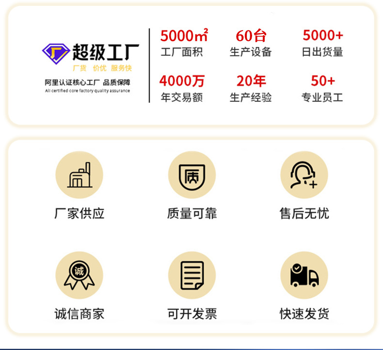 h6系列详情改_01