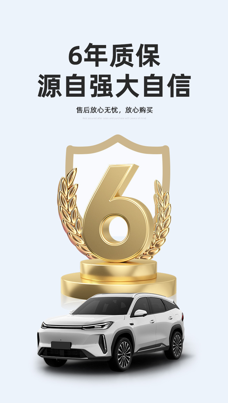 Suitable for 26 models of Galaxy M7 car floor mats, custom-made TPE floor mats, eco-friendly and odorless trunk mat