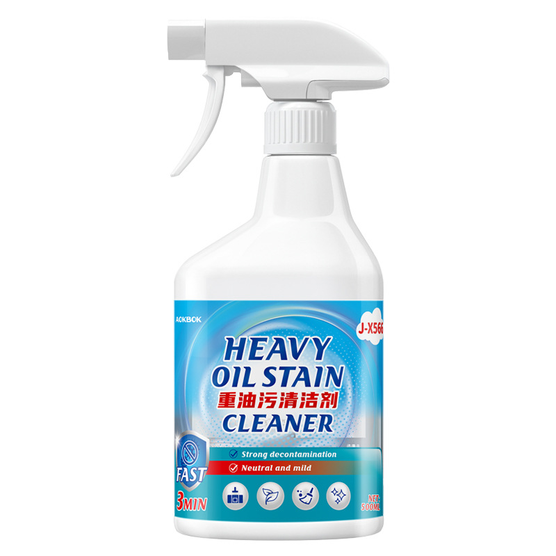 중유 얼룩 제거제 500ml 폼타입